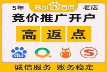 跨境贸易中信息流代理的挑战与应对策略