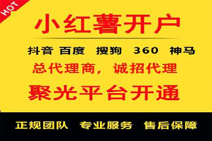 行业领先SEM竞价员的策略与实战案例